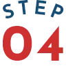 ステップ4